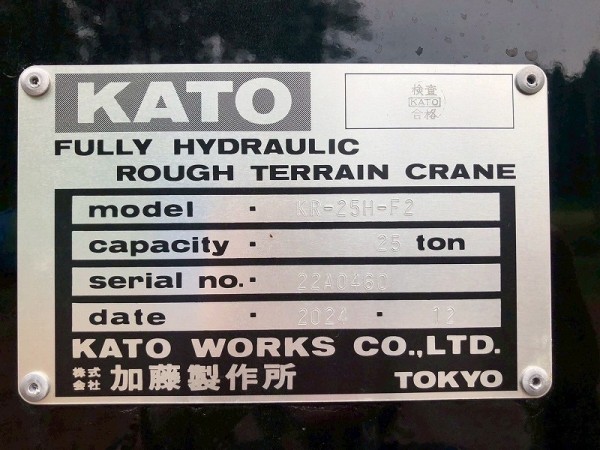 41cada47a5b0d8dd398688adceacce8d_1753848