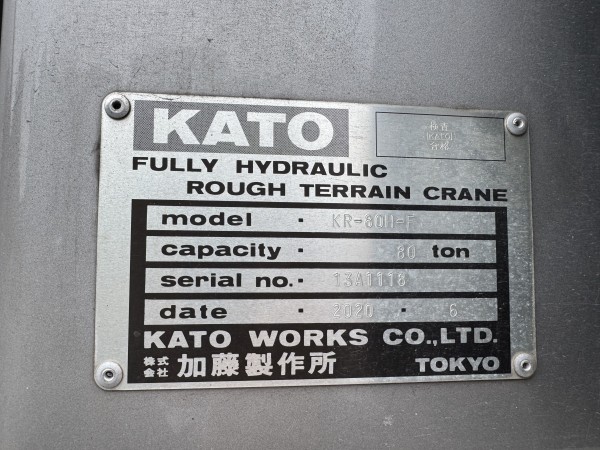 be5b0226dc9d3947cda82fed6231c7c8_1761881