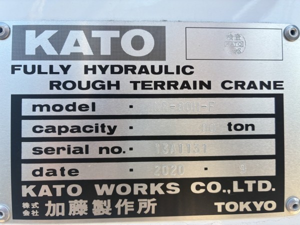 24d965f59080a13e37b73893554fa794_1765779