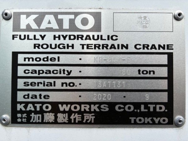 a0fb3dc40eb9957db278c203950f8b6e_1765507