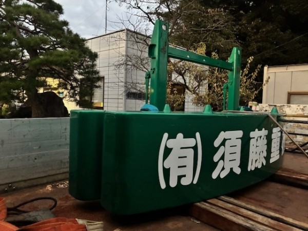 a0fb3dc40eb9957db278c203950f8b6e_1765508